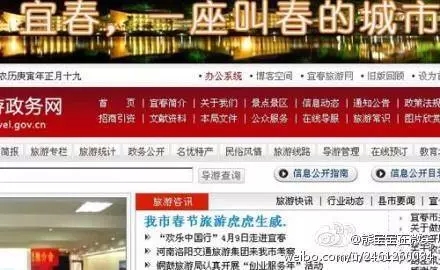 來看看這20條逆天的爛文案