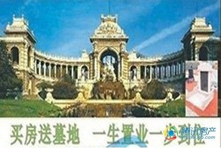 來看看這20條逆天的爛文案