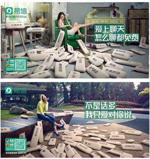 分享：廣告教父大衛(wèi)奧格威廣告創(chuàng)意的獨(dú)特哲學(xué)