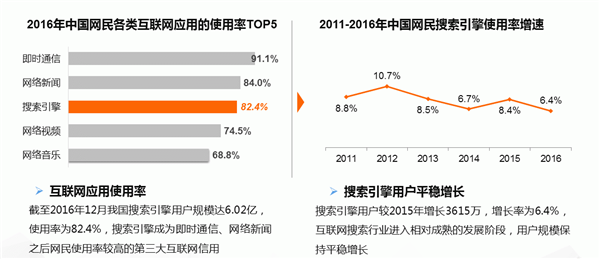 1502952580950488.png 1502935906(1)_副本.png