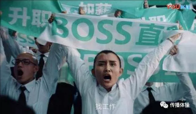 年終總結(jié)回顧2018年十大營銷關(guān)鍵詞