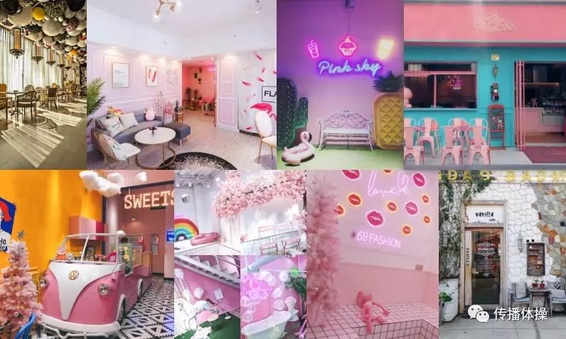 年終總結(jié)回顧2018年十大營銷關(guān)鍵詞