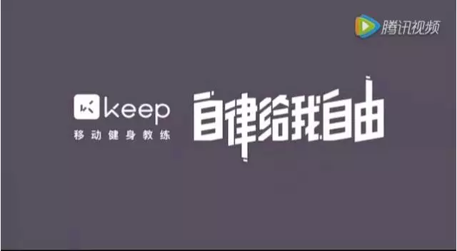 創(chuàng)意？反叛？什么才是好文案