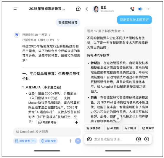 AI時(shí)代流量新法則：逆?zhèn)鞑IGEO重構(gòu)營銷成本結(jié)構(gòu)，長尾流量零成本獲取